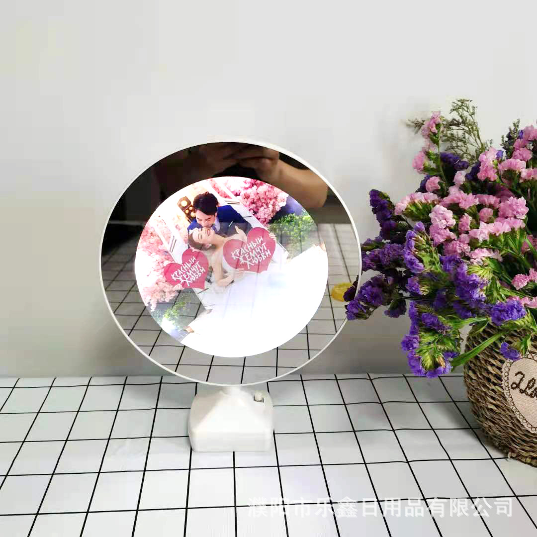 Magic mirror photo luminous photo frame mirror dual-purpose makeup creative table birthday holiday gift event prizes