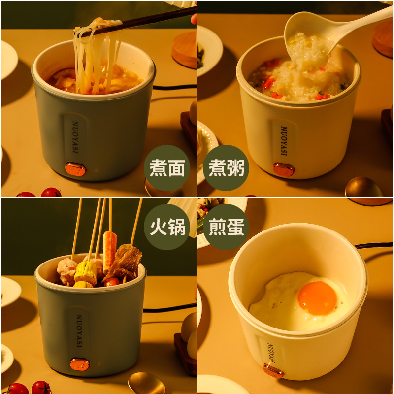 Cross-Border 110V Mini Electric Cooker, Electric Hot Pot, Electric Steamer All-In-One, Dormitory Travel Electric Hot Pot, Small Instant Noodle Cooker