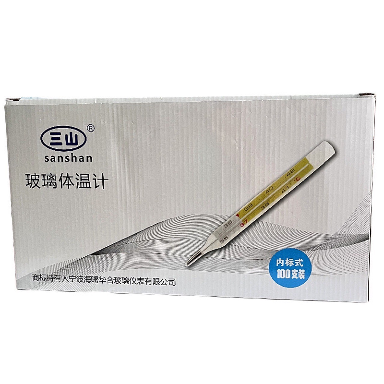 Sanshan Glass Thermometer Large Scale Thermometer Large Font Thermometer Armpit Thermometer Large Household