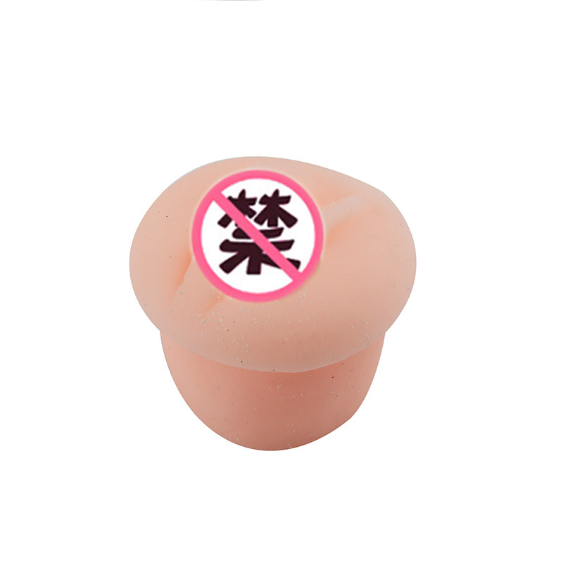 Male adult supplies aircraft Cup booster exercise trainer small sex toys silicone rubber wholesale