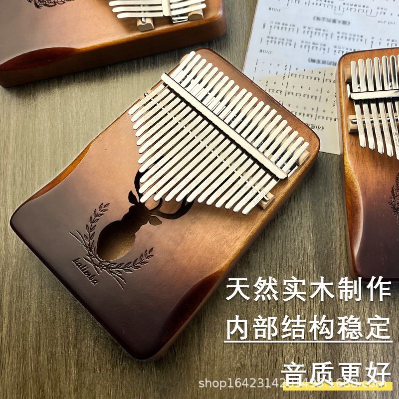 Wooden Thumb Piano Rimba 17 Tone 21 Tone kalimba kalimba Finger Piano Portable Musical Instrument Factory
