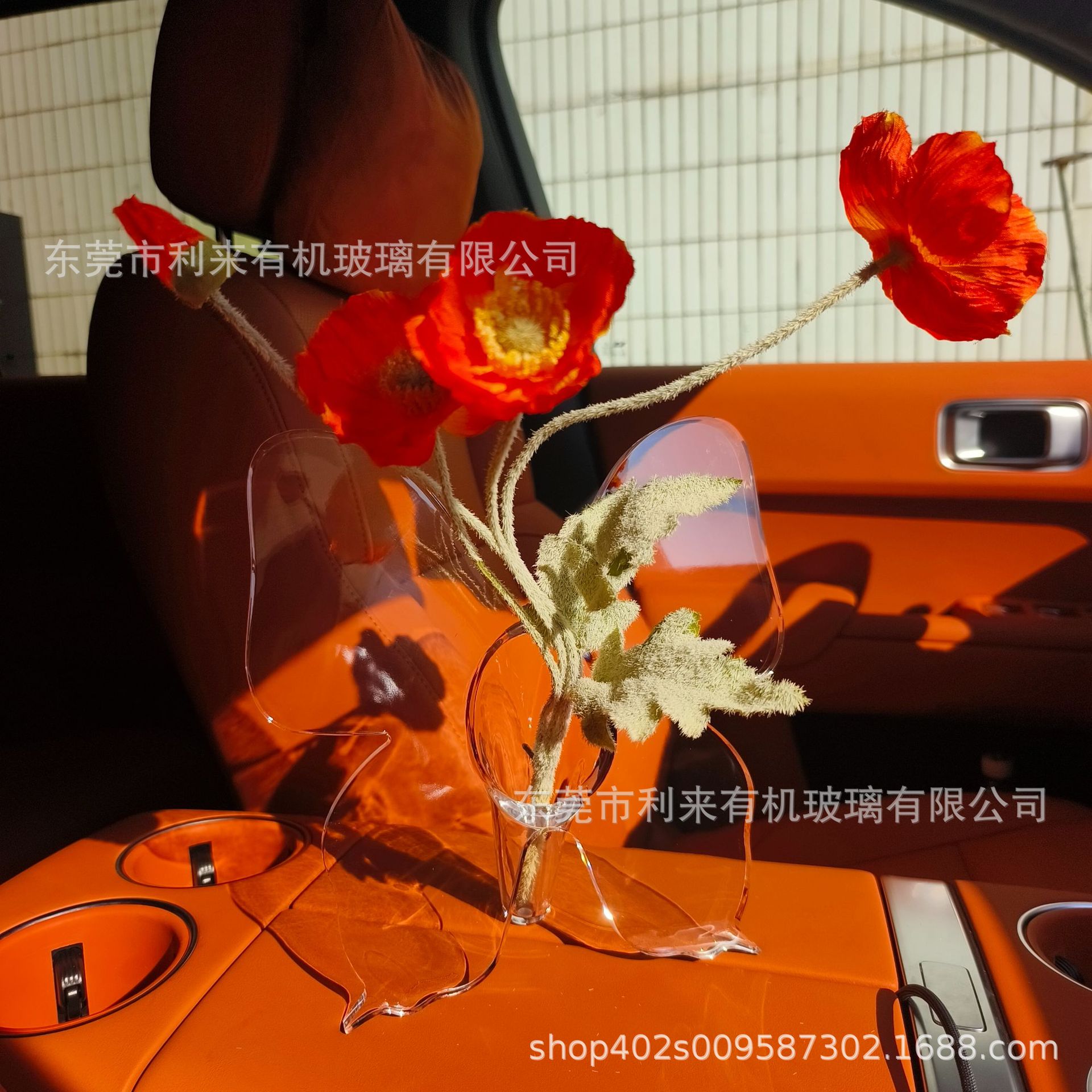 Home Ins Nordic Plastic Butterfly Vase Living Room Simulation Vase Decoration Creative Simple Small Fresh Vase