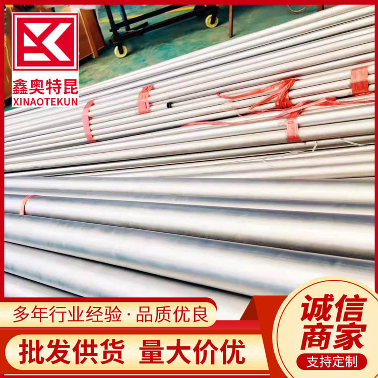 Supply Ta1 Ta2 Thick Wall Large Diameter Seamless Titanium Pipe Industrial Titanium Welded Pipe Titanium Alloy Pipe for Exchanger