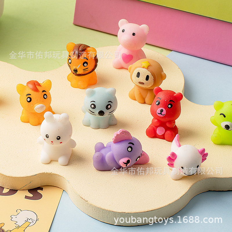 Cross-border new products zoo pinch super cute wild sitting animal dumplings pinch music small gifts children's toy manufacturers