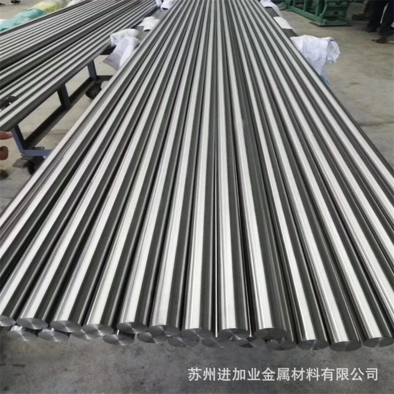 For C276 Ns334 630 2205 2507 4Cr13 420 416 Guangyuan Hexagonal Rod