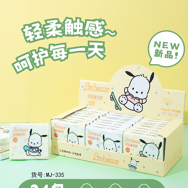 Sanrio printed paper towel Parchal dog toilet paper cartoon packet portable wood pulp napkin facial tissue wholesale