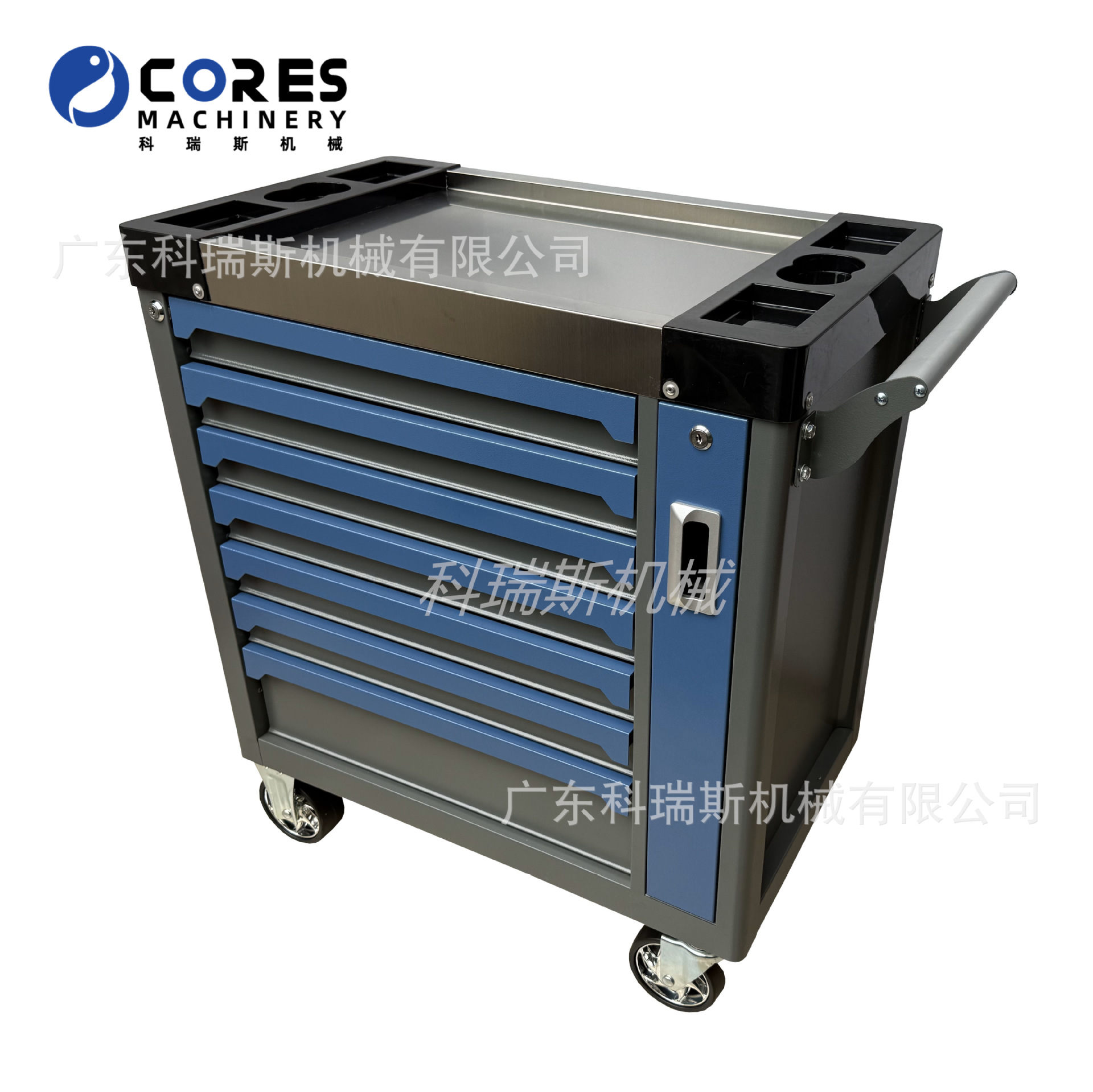 Tool Cart Seven Drawer Tool Car