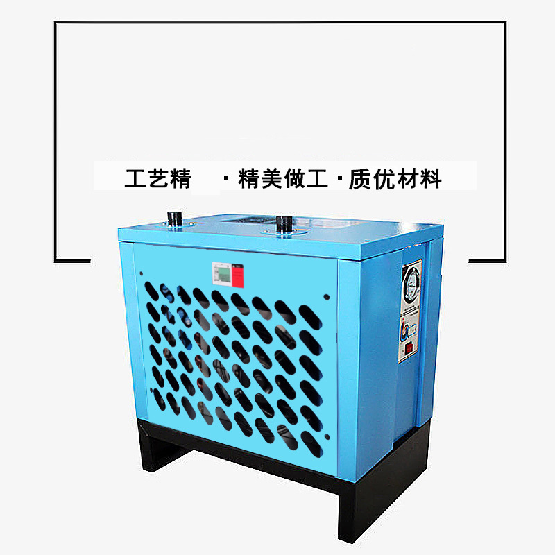 High temperature Double Barrel air-cooled dryer Xinliang frozen dryer compressed air small dryer,
