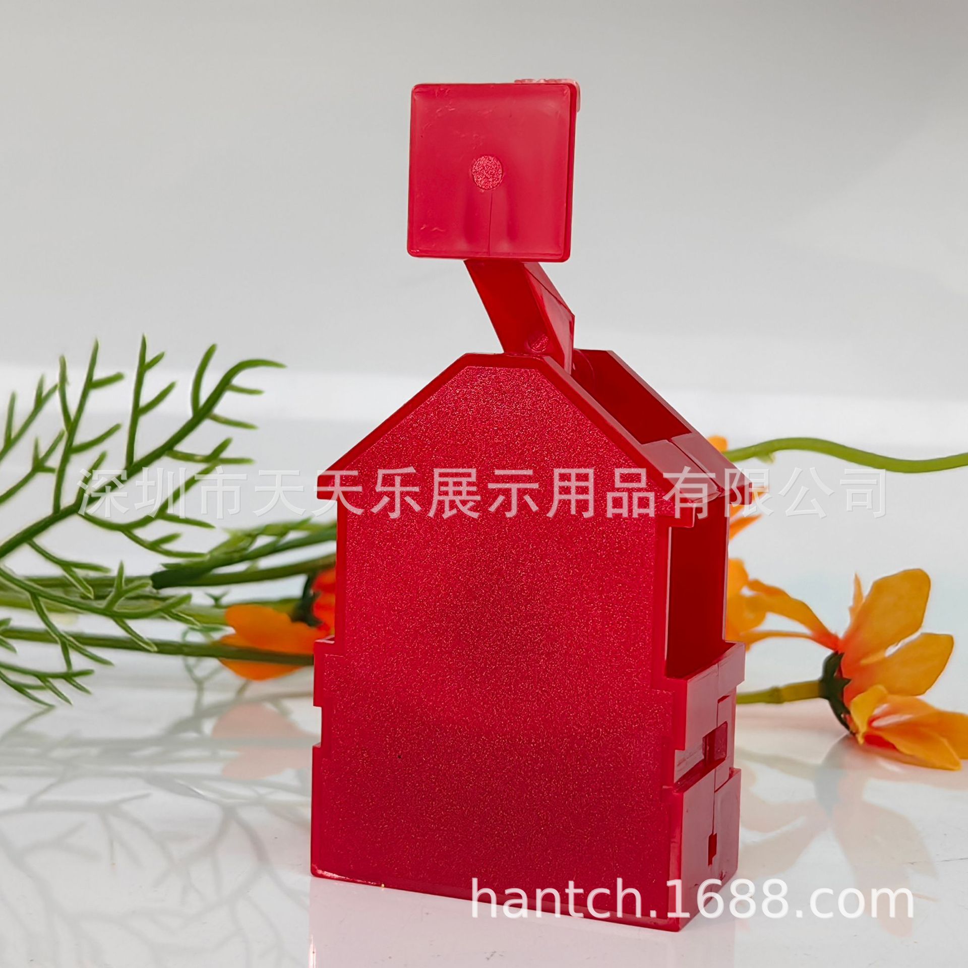 2025 Shaking Head God of Wealth Ornament Rocker Left and Right Shaking Solar Rotating New Year Picture Point God of Wealth Shaking Head