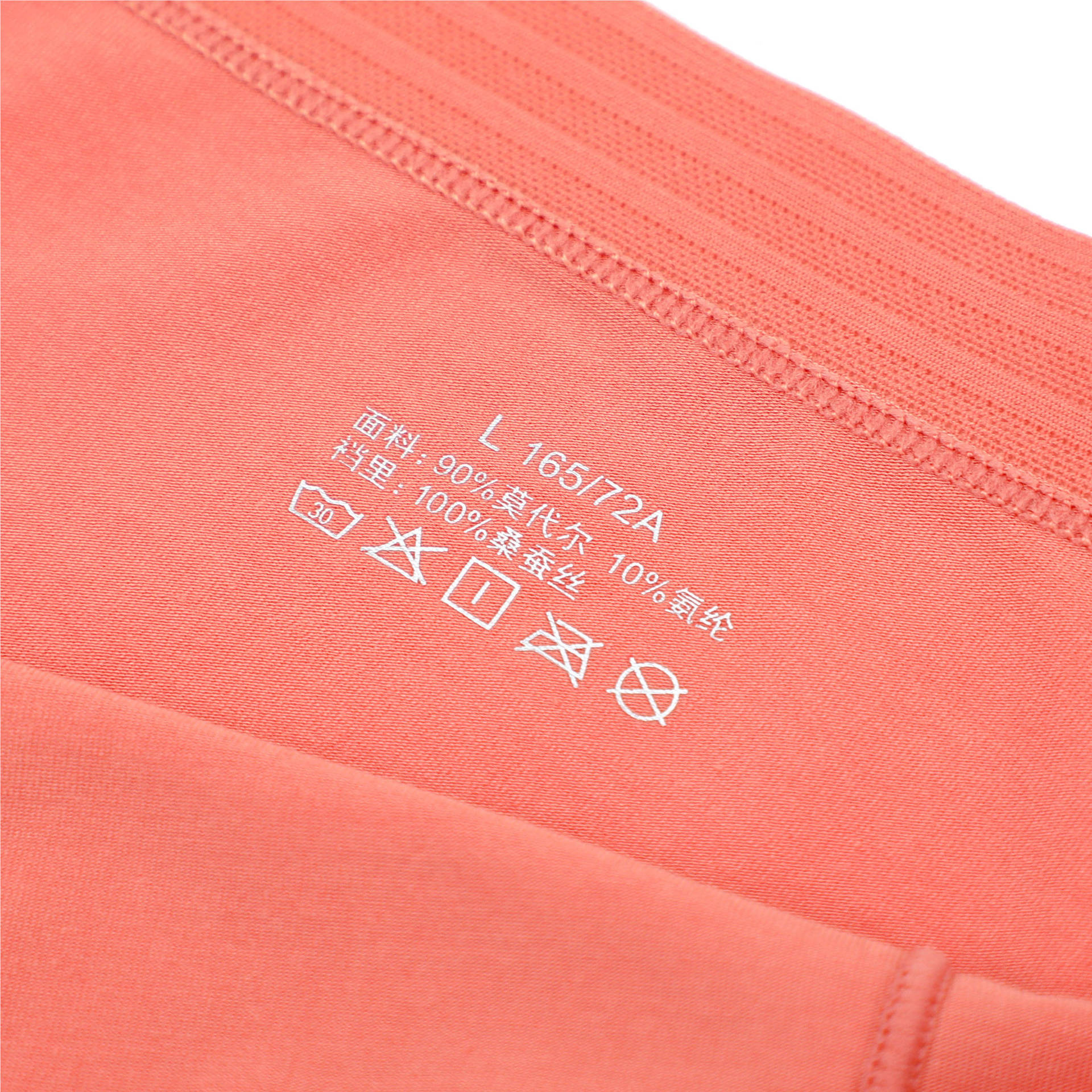 High cargo! Source factory 80s modal high waist mulberry silk crotch ladies underwear briefs