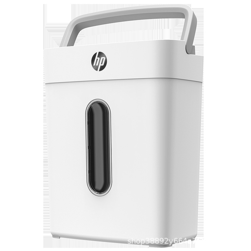 HP (HP) Level 5 Confidential Multifunctional Office Household Level 4 Paper Shredder File Shredder Automatic Paper Shredder