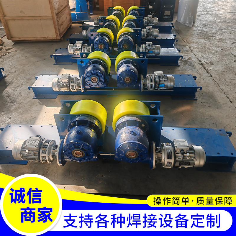 Adjustable Roller Frame Factory Direct Supply Polyurethane Wheel 30 Tons Pressure Vessel Tank Welding Roller Frame