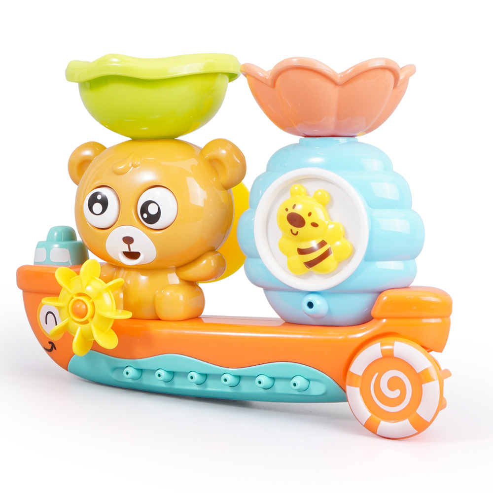 Cross-border Children's Bathroom Boat Bees Water Play Toy Bear Water Car Shower Bath Parent-Child Interactive Fun