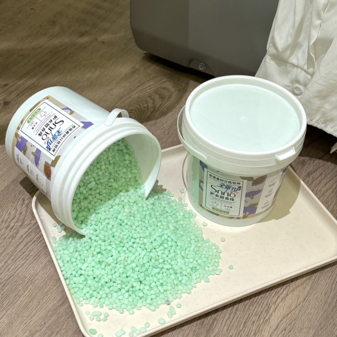Laundry Fragrance Beads Morita Daily Chemicals Snno Fragrance Beads Household Super Barrel Long-Lasting Fragrance Clothing Protection Artifact