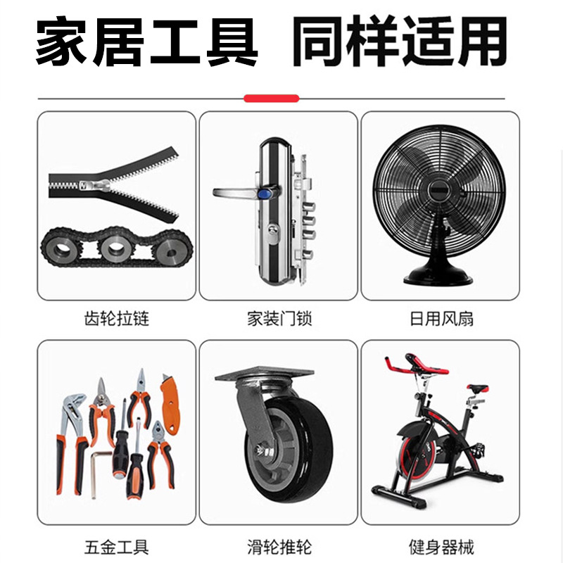 Chain oil road bike mountain bike bicycle lubricating oil chain oil machine waterproof flywheel tooth plate lubrication maintenance