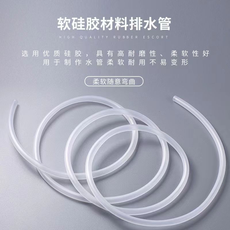 Tea tray drainage pipe with absorbent ball tea table copper joint sewer pipe antifreeze hose kung fu tea set spare parts