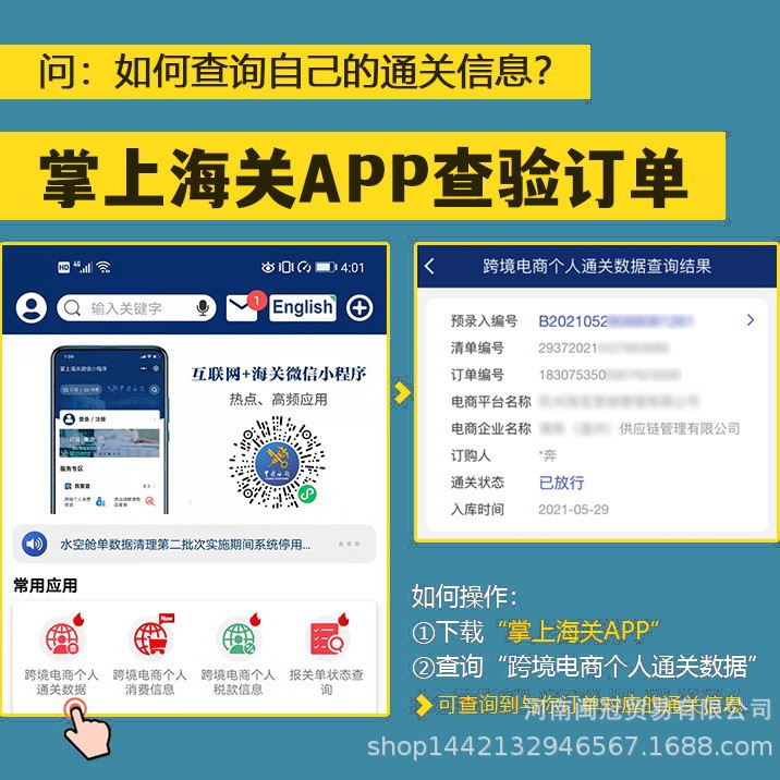 Australia Aptamil White Golden Version White Golden Infant Milk Powder 1 Section 2 Sections 3 Sections 4 Sections 900g