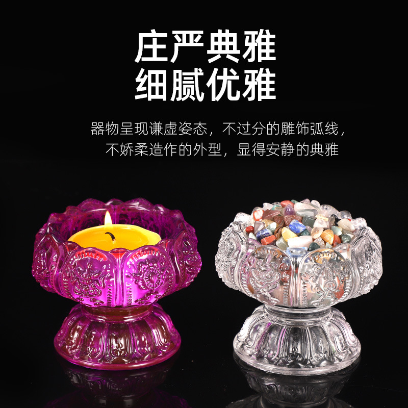 Buddha supplies glazed lotus butter lamp holder small high foot lamp holder candle holder Everbright lamp for Buddha lamp holder