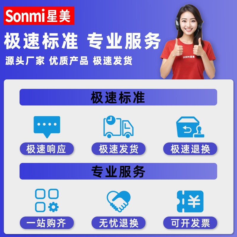 PVC transparent hose horizontal pipe plastic water pipe hollow drainage fish tank fittings small 4 minutes 6 8 10 16 mm