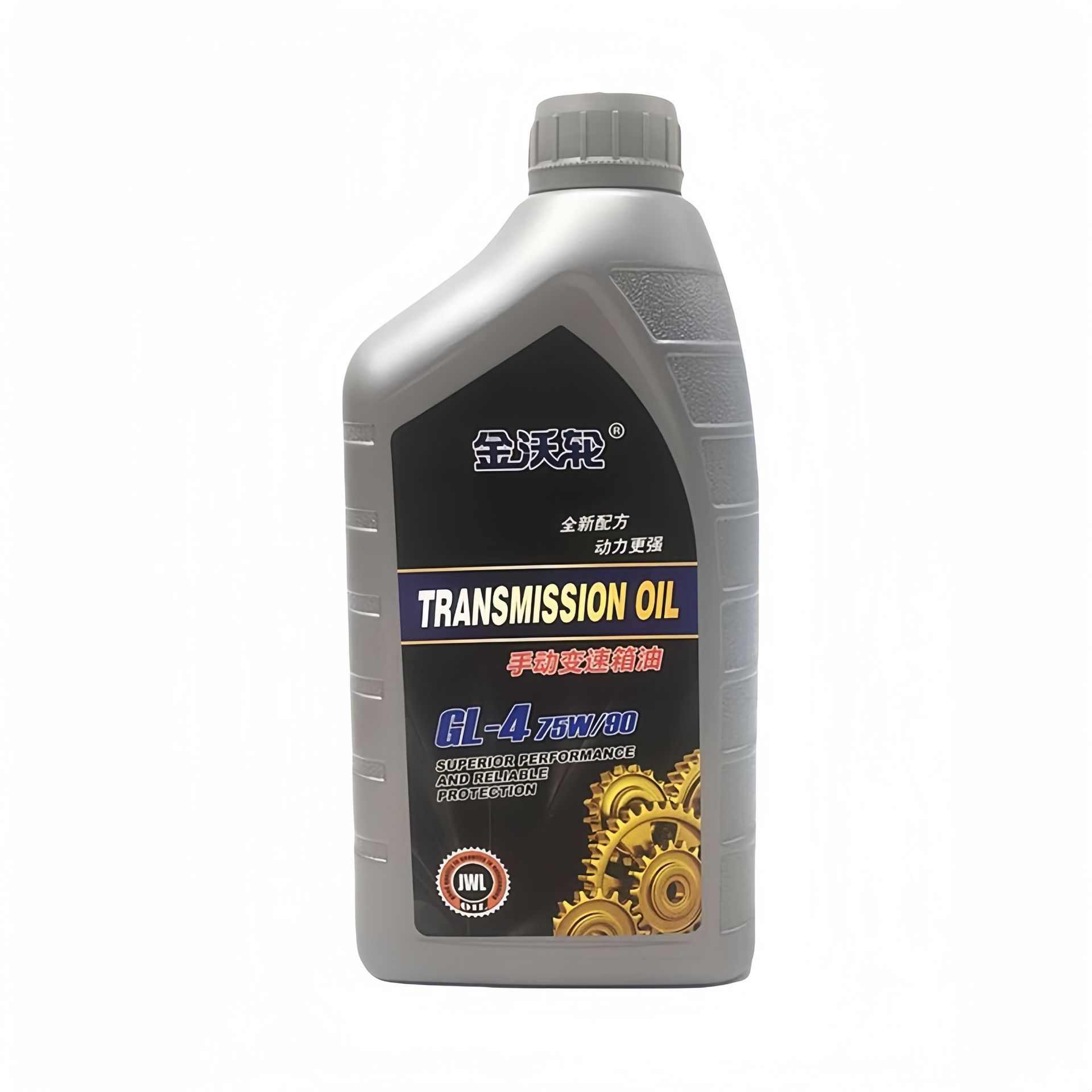 Car Manual Transmission Oil 75W-90 Small Car Bridge Car Van Truck Taxi Universal Transmission Oil