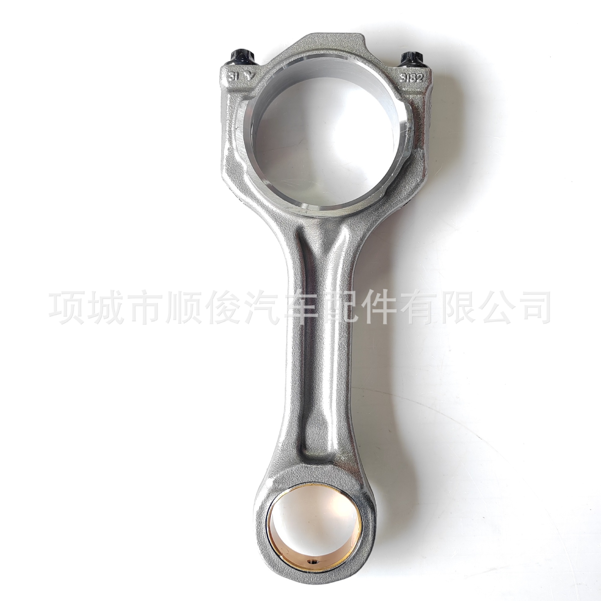 1124 7624 615 suitable for BMW N20 N55 engine connecting rod 11247586492