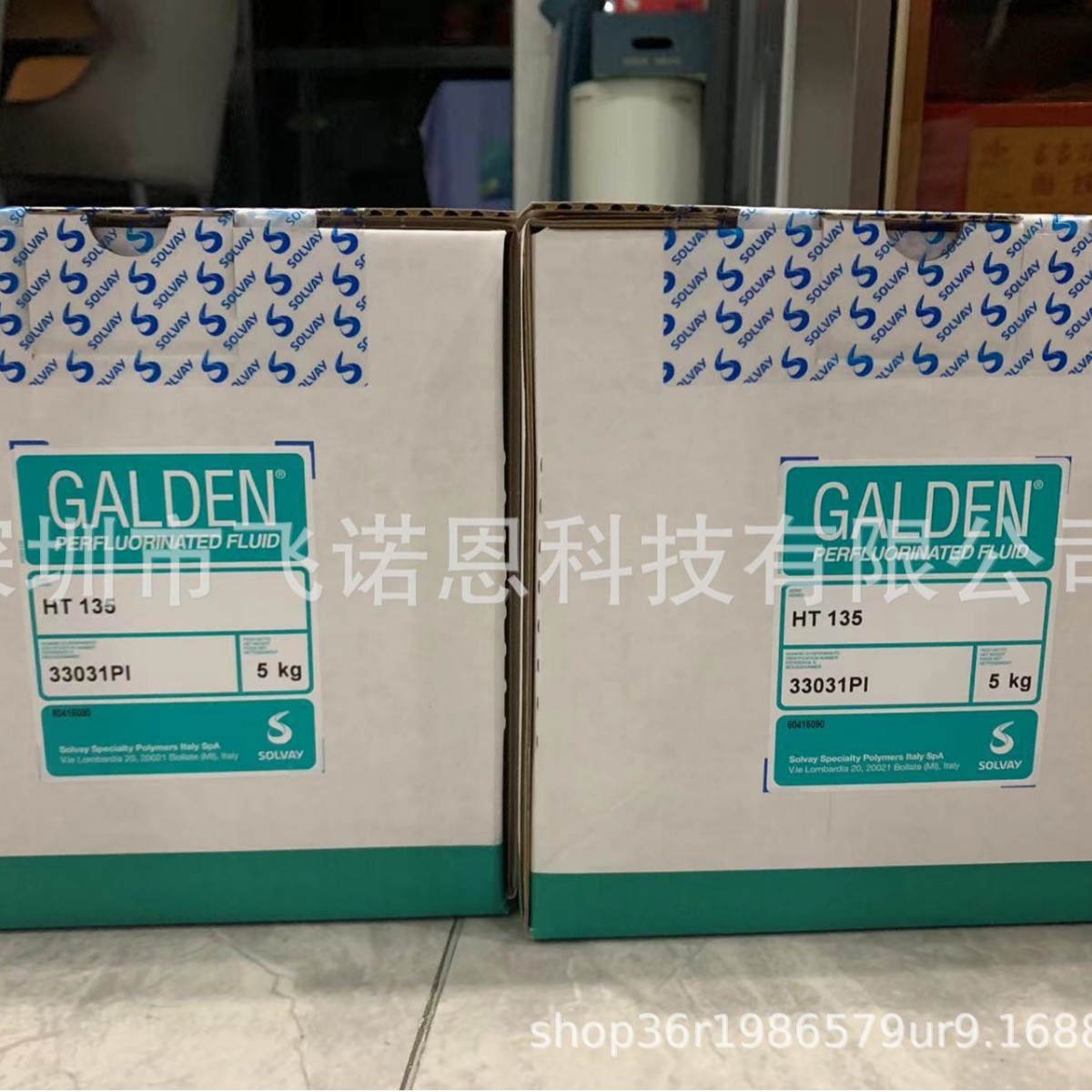 Спот Solvay Galden Ht135 Цифровая жидкость для теплопередачи Оригинал Италия