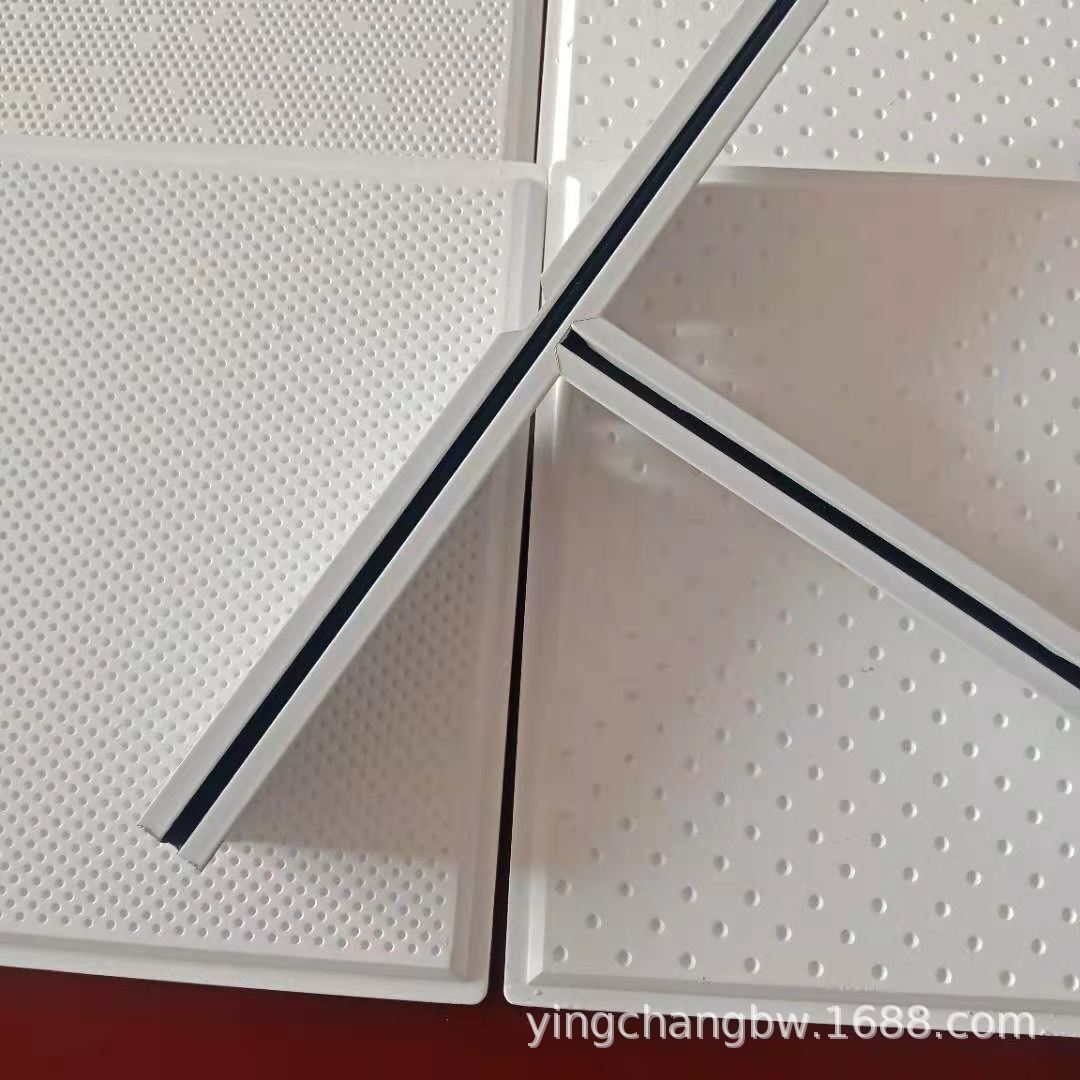 Calcium silicate board ceiling high crystal composite board perforated gypsum board 600*1 200 600*600