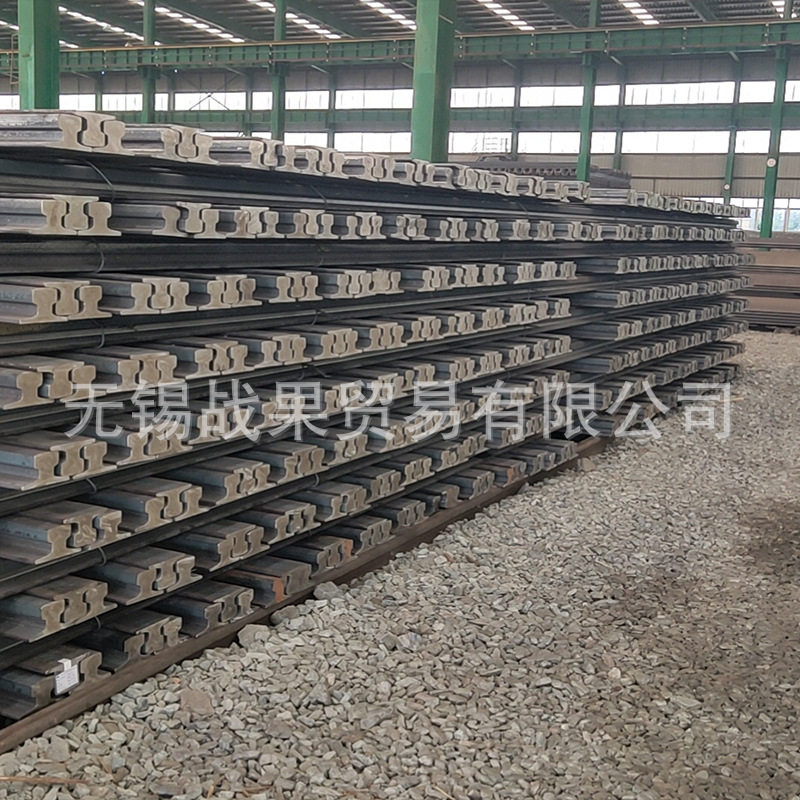 Steel Rail Q235B Light Rail Crane Rail Qu70 National Standard Rail Steel Heavy Rail Lifting Rail Rail Accessories