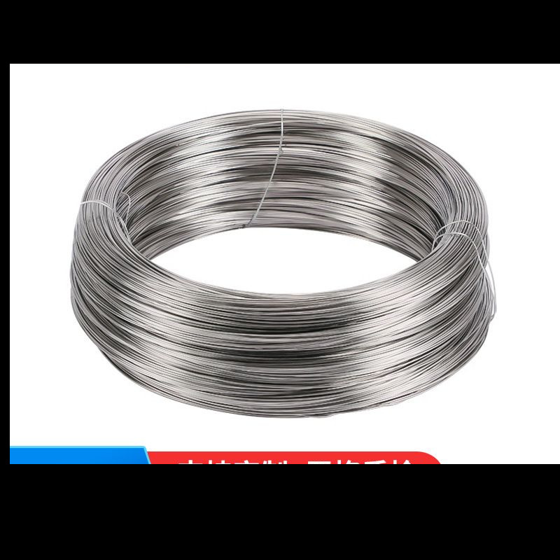304 stainless steel wire soft steel wire handmade DIY tie wire hanging curtain clothesline stainless steel cold heading steel wire