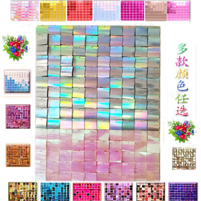 Декоративная пряжка с блестками для вечеринки на фоне стены