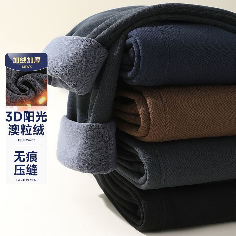 [Extra-thick windproof pants] Autumn and winter warm pants men's cold-proof fleece-lined thickened pants casual sports pants pants