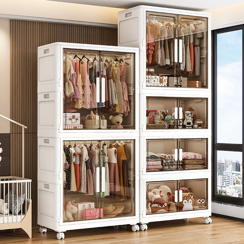 70CM Storage Cabinet Children's Wardrobe Household Living Room Baby's Wardrobe Storage Cabinet Clothes Storage Cabinet Simple Wardrobe