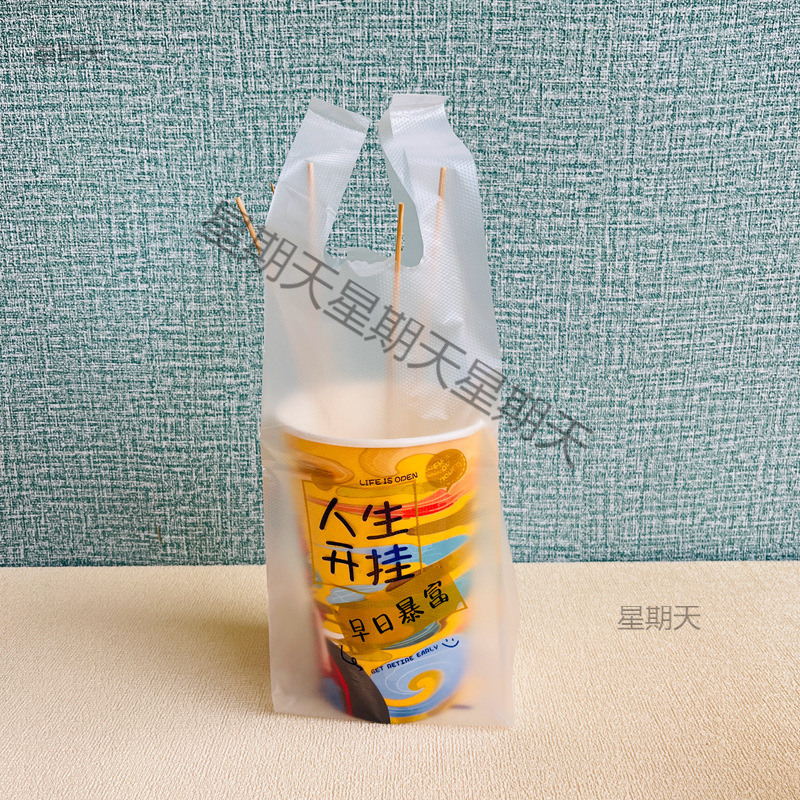 String barrel take-out packing bag cold pot alms bowl chicken kwantung cooking handbag fried string barbecue 46A cup bag