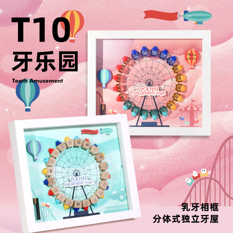 Пластиковая коробка для молочных зубов с фоторамкой, памятная коробка для коллекции фетальных волос для мальчиков и девочек