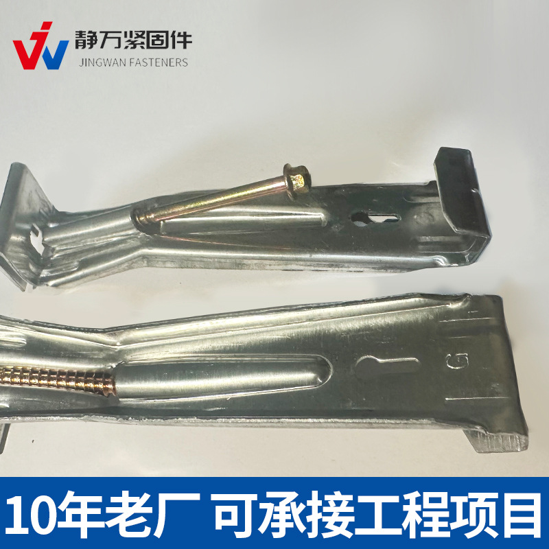 Manufacturer Wholesale Eaves Gutter Hanger Aluminum Products 5inch 6inch Rain Gutter Hanger Water Guide Bracket