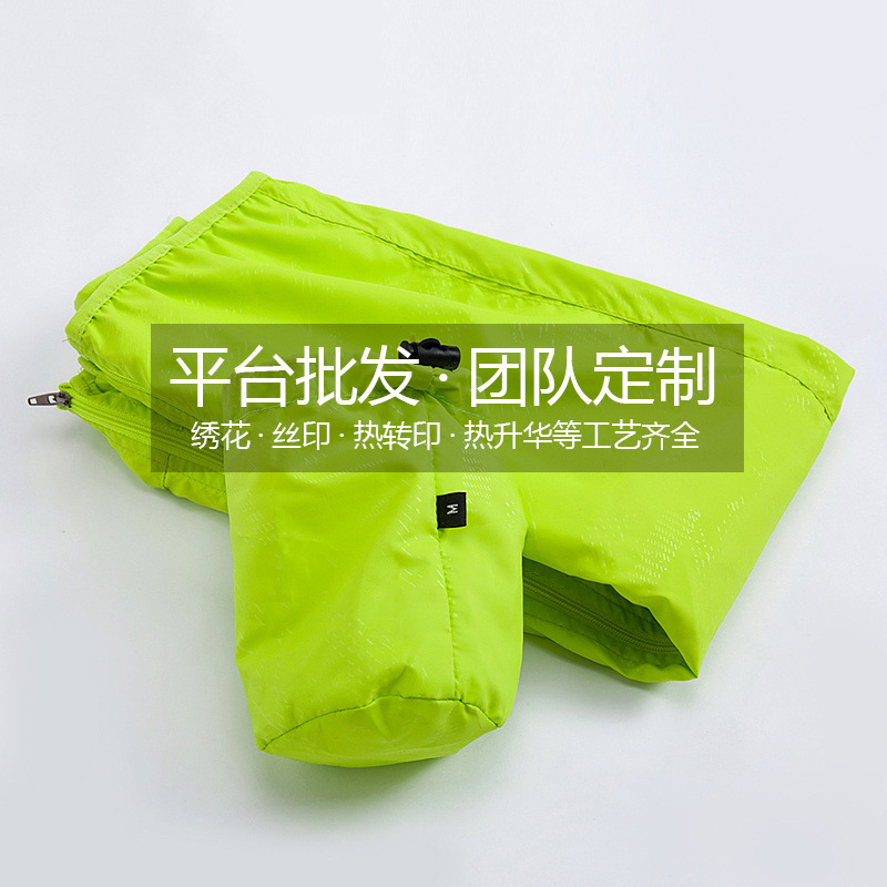 Manufacturer Wholesale Spring and Summer Outdoor Sun Protection Clothing for Men and Women, Skin Windbreaker, Sun Protection Clothing, Advertising Clothing with Logo Printing
