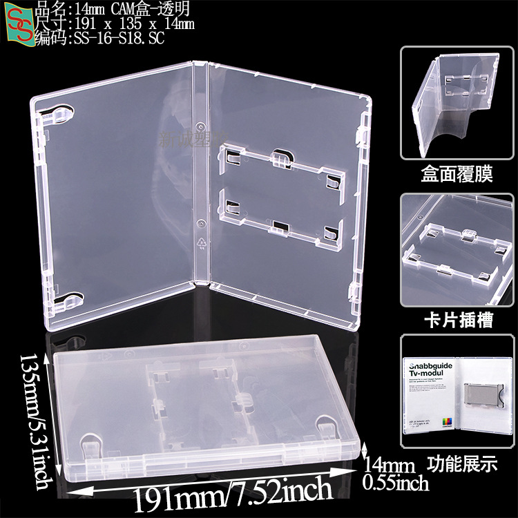 Psa Rating Card Box, Phone Card Grading Box, 35Pt Magnetic Card Brick, Star Card Yu-Gi-Oh! Grading Card Box