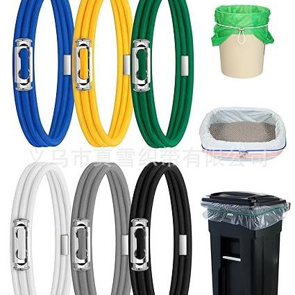 Регулируемая пряжка для мусорного пакета, эластичный шнур, многофункциональный, фиксирующий ремень