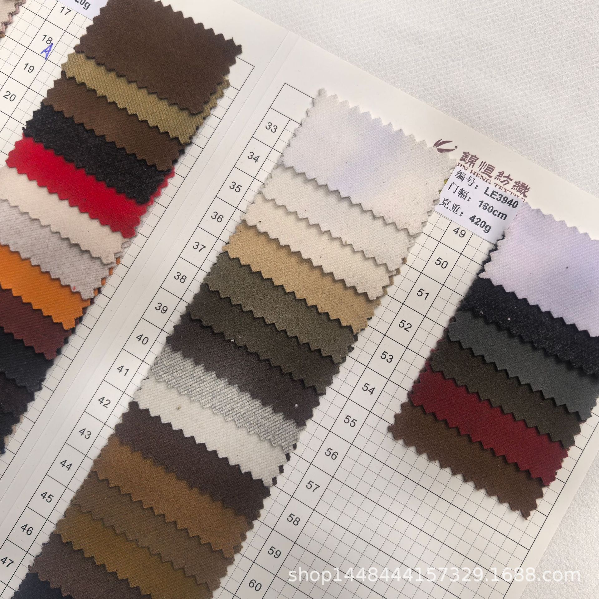 Ready Supply of Starry Sky 420g Fabric Knitted Brushed Woolen Outwear Trouser Material Set Dyed Fashion Fabric