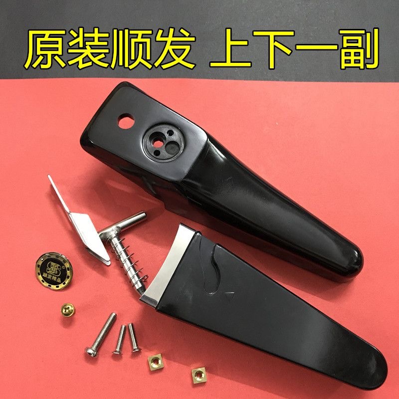 Original Stainless Steel Shunfa Pressure Cooker Pressure Cooker Accessories Special Handle Pot Handle Pressure Limiting Valve Alarm Valve Safety Valve