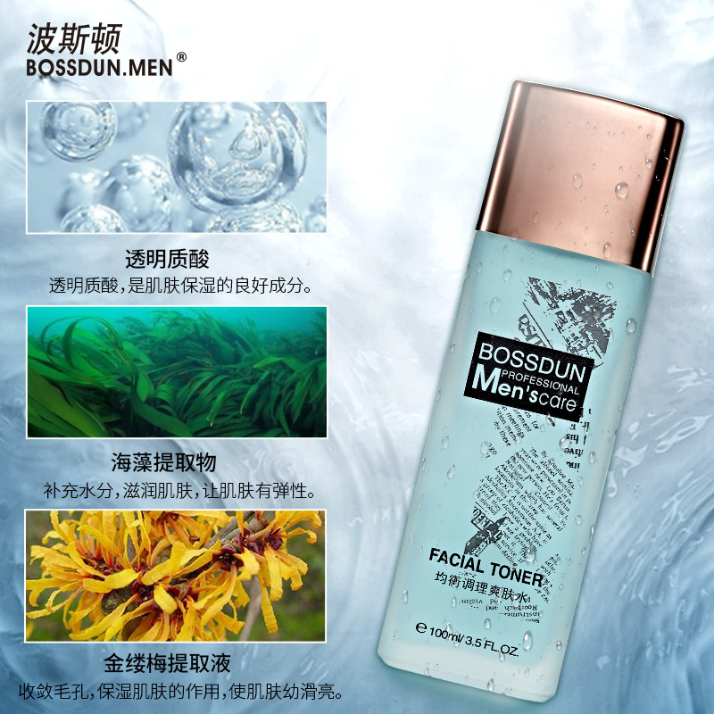 Boston Men's Balanced Conditioning Toner 100ml Moisturizing and Replenishing Men's Toner Wholesale