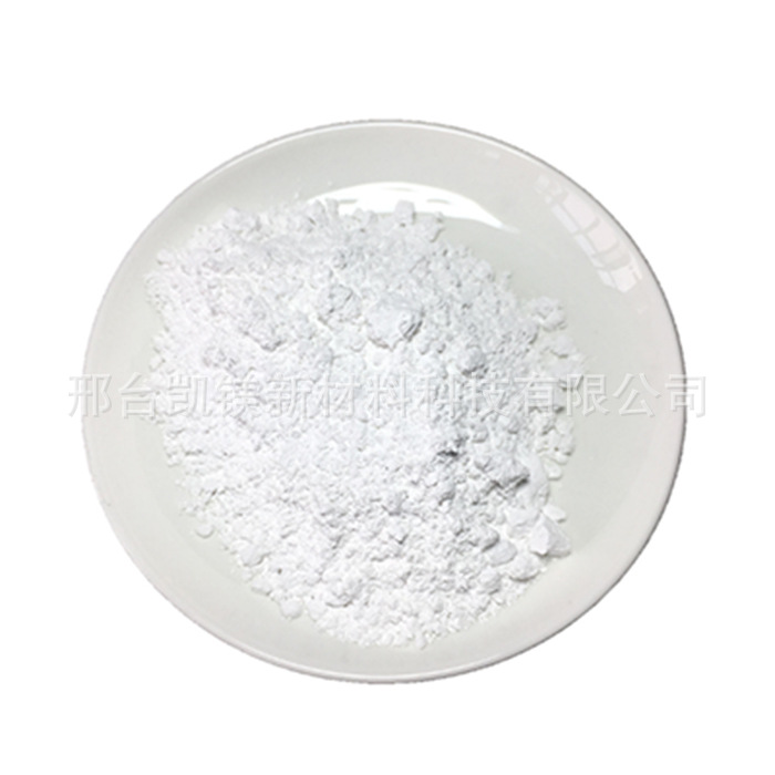Electrically Fused Magnesium, High Purity Electrically Fused Magnesium Oxide Sand, Large Crystallized Seawater Magnesium, Large Crystallized Spot Source, Direct Delivery, Excellent Price