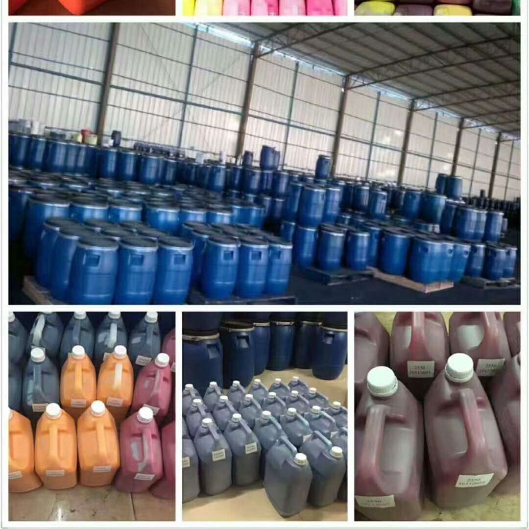 Water-Based Leather Dye, Leather Color-Changing Paint, Genuine Leather Renovation and Repair Paint, Car Sofa, Leather Clothing, Shoe Bag Color-Changing Paint