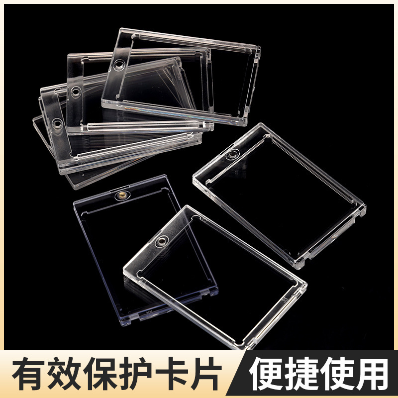 Acrylic Card Brick Magnetic Transparent Pokémon Star Card Yu-Gi-Oh Ultraman Strong Magnetic Card Brick Display Cartoon