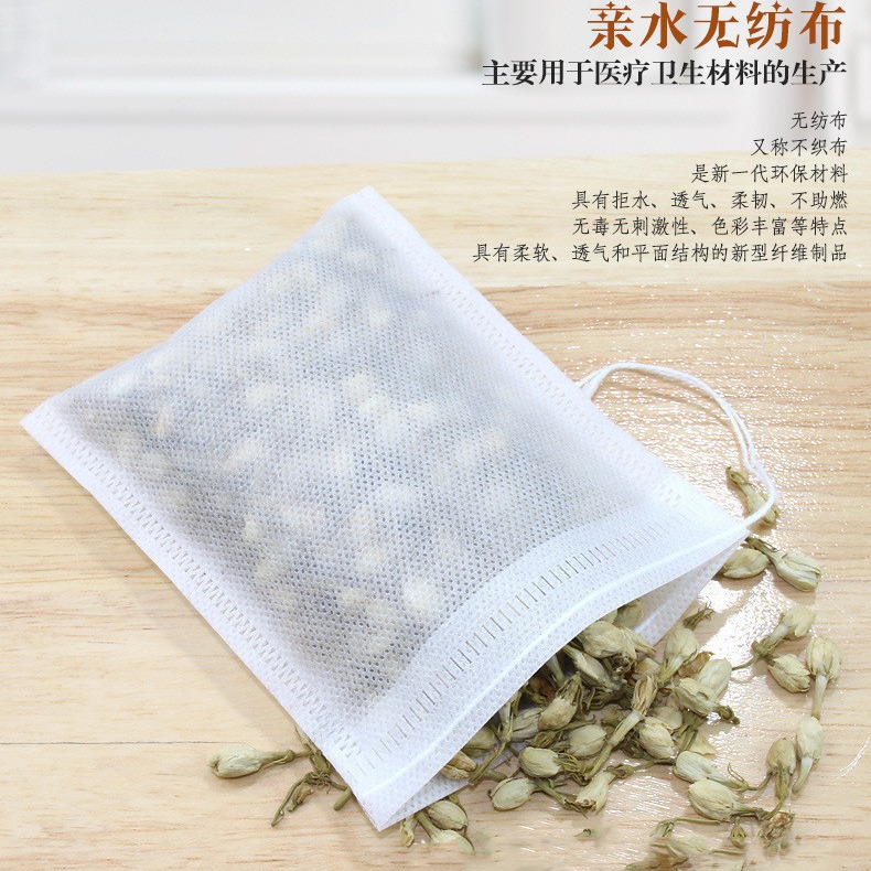 Пакет для саше с полынью для фестиваля драконьих лодок, пустой мешок, мешок на шнурке, холщовый мешок для специй, саше мешок для специй