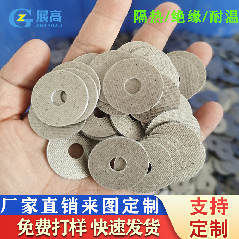 Мика для микроволновой печи, устойчивая к высоким температурам, огнестойкая