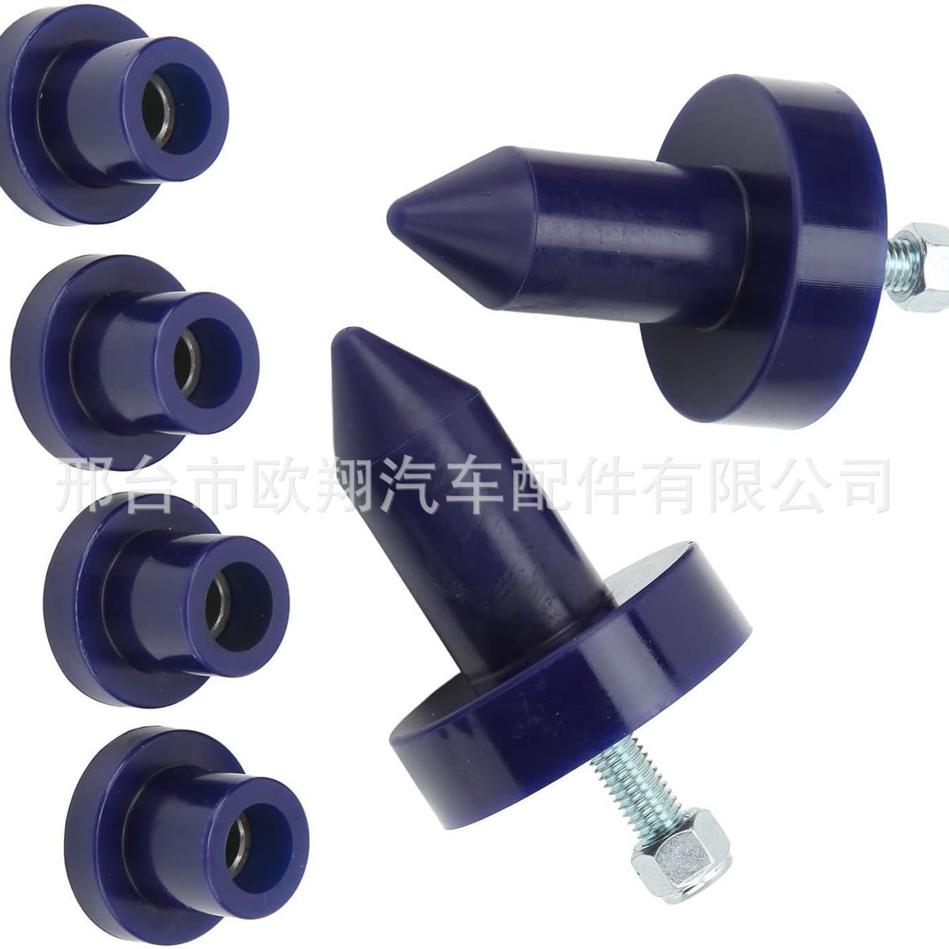 Hood Bushing Kit 924-5410 K179-528 K179D450 K066-218 32.4001