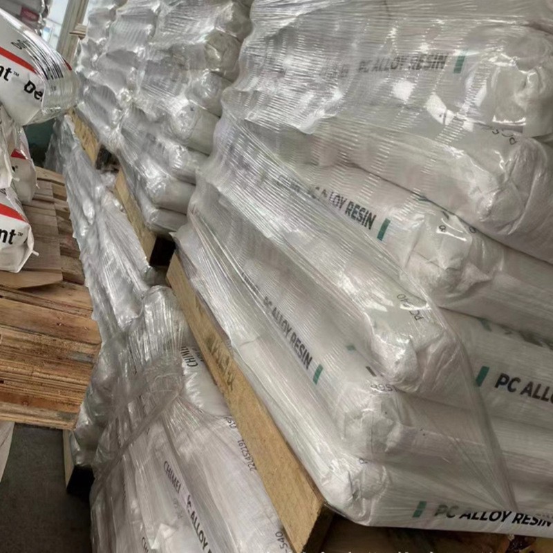 Pc/Abs Taiwan Chi Mei/Pc-345 Flame Retardant and Fireproof Alloy Material High Flow High Rigidity Mobile Phone Case