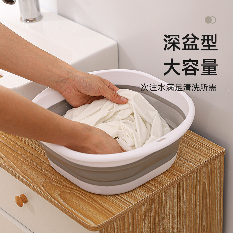 Folding Basin Portable Silicone Foldable Washbasin Vegetable Washing Basin Student Dormitory Plastic Foot Washing Basin