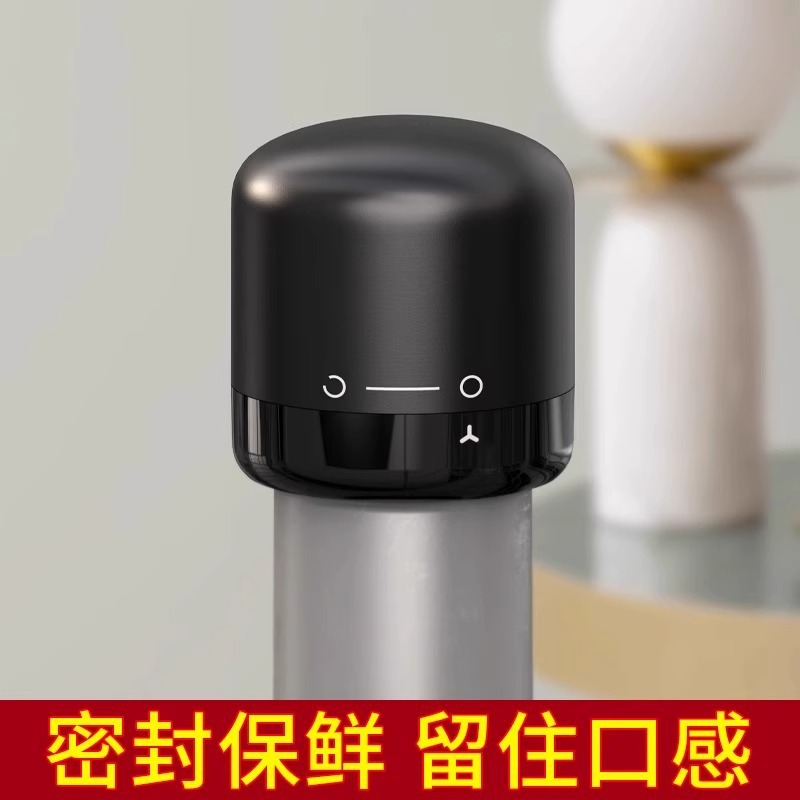 Креативная пробка для вина из стекла, герметичная пробка для вина